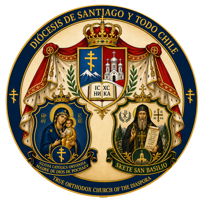 Diócesis de Santiago y todo Chile 