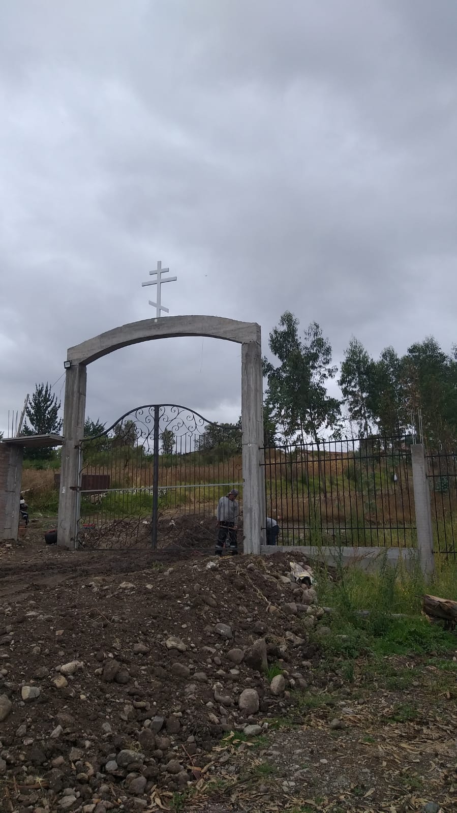 Mother of God and Consoler of the Afflicted Monastery