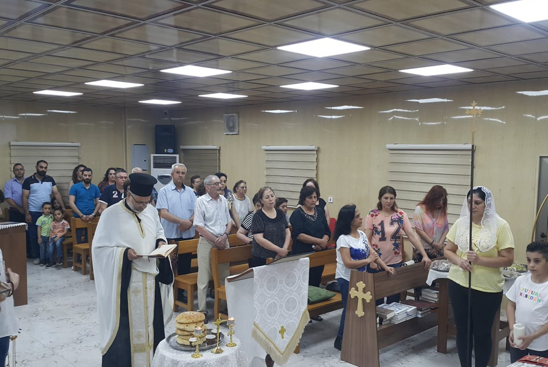 St. Abramius of Arbela Orthodox Church