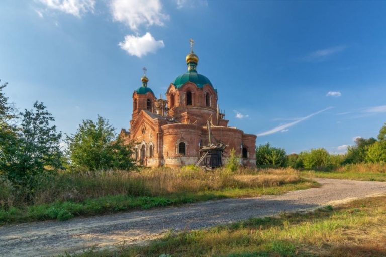 Life-Giving Trinity Orthodox Church