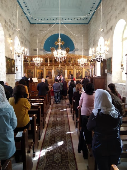 St. Demetrios Greek Orthodox Church