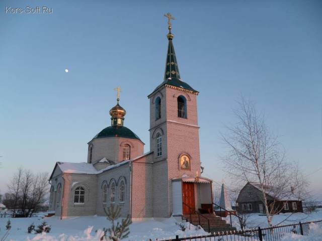 St. John the Theologian Orthodox Church