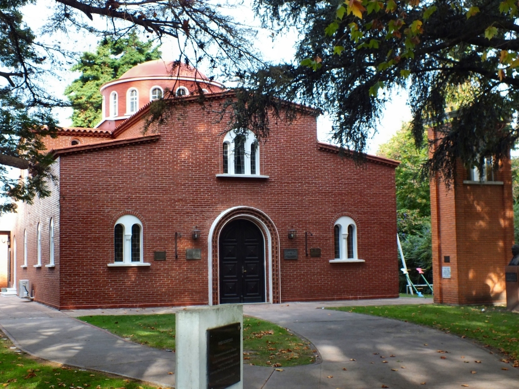 Saint Nicholas Orthodox Church