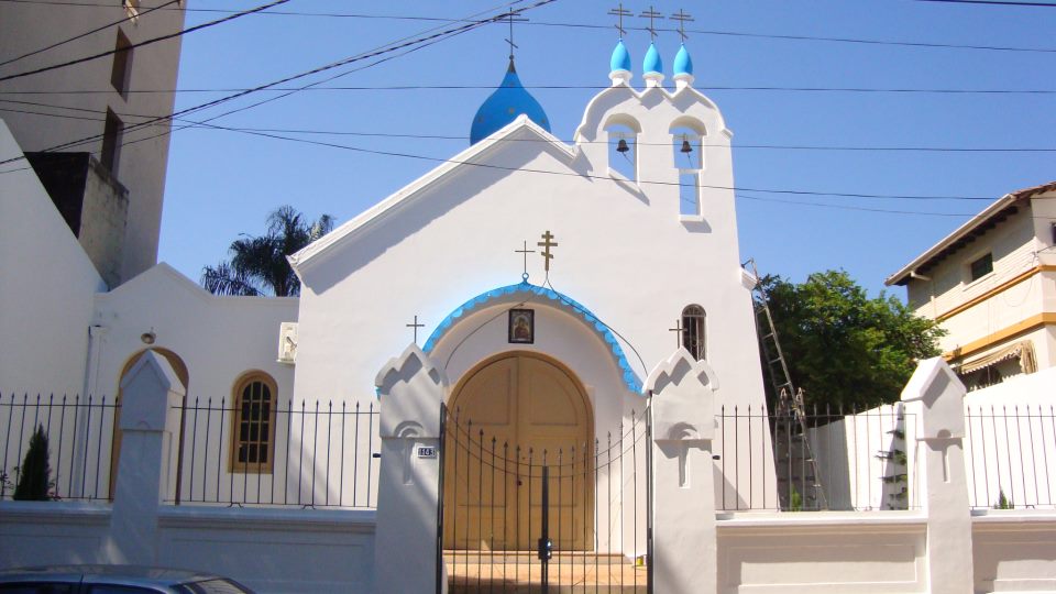 Holy Virgin Protection Orthodox Church