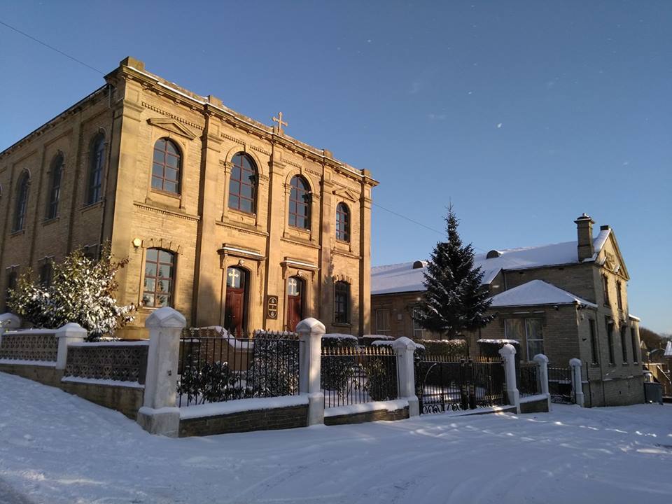 Saint John the Baptist Serbian Orthodox Church