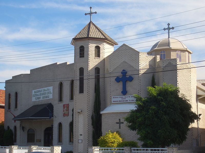 St.Petka Orthodox Church