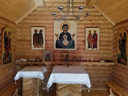 Chapel of the Holy Apostles Peter and Paul