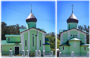 Royal Passion-Bearers Orthodox Church