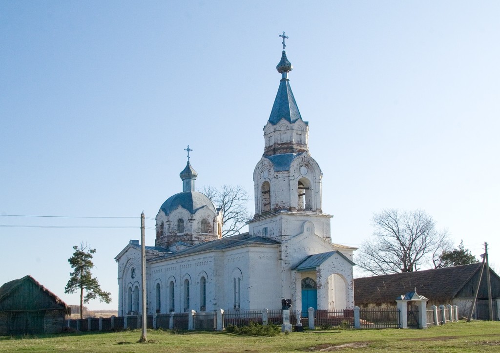St. Nicholas Orthodox Church