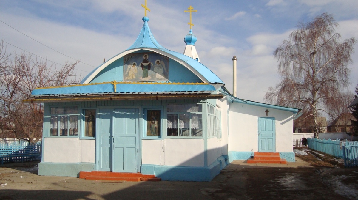 Intercession of the Most Holy Theotokos Orthodox Church