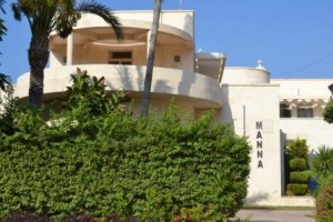 Manna Nursing Home