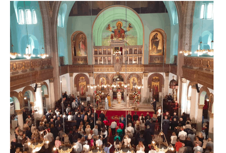 Saints Constantine and Helen Orthodox Church