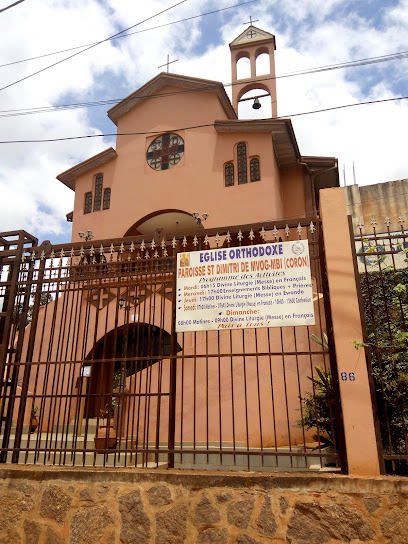 St. Demetrios Orthodox Church