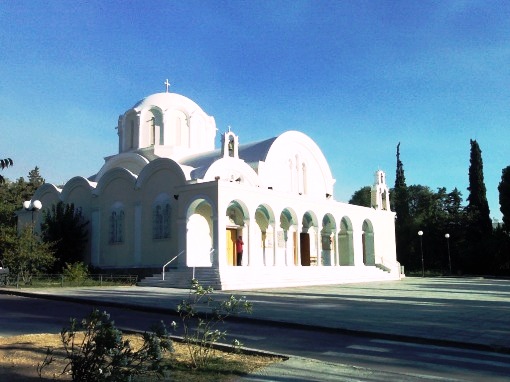 Agia Skepi Orthodox Church