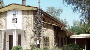 Ahamadi Orthodox Church