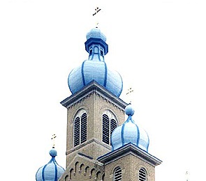 All Saints Orthodox Church