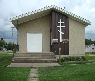 All Saints Orthodox Church