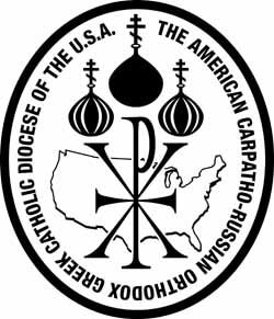 American Carpatho-Russian Orthodox Deanery of North America