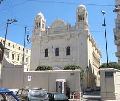 Annunciation of the Theotokos Orthodox Cathedral