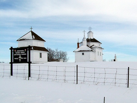 Ascension Orthodox Church