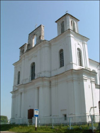 Assumption Orthodox Church