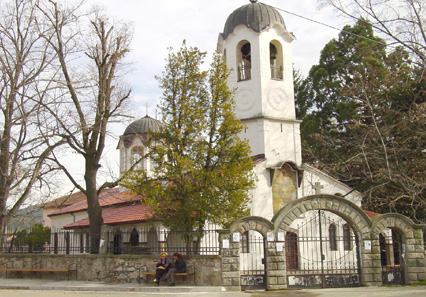 Assumption of Holy Mary Orthodox Church