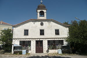 Assumption of Virgin Mary Orthodox Church