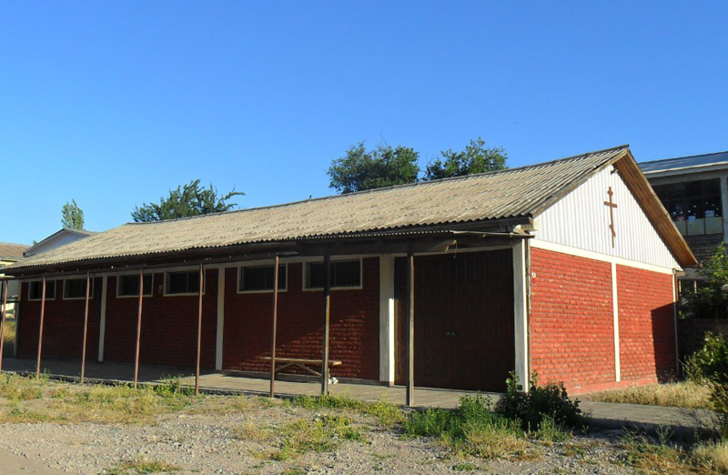 St. John The Theologian Orthodox Church