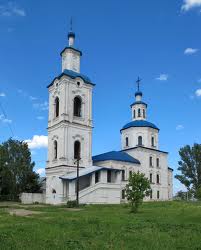 Epiphany Orthodox Church