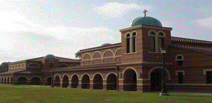 Forty Holy Martyrs of Sebaste Orthodox Church