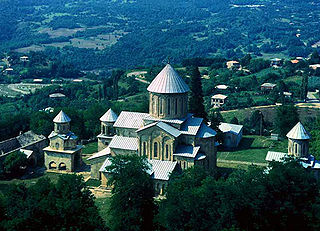 Gelati Orthodox Monastery