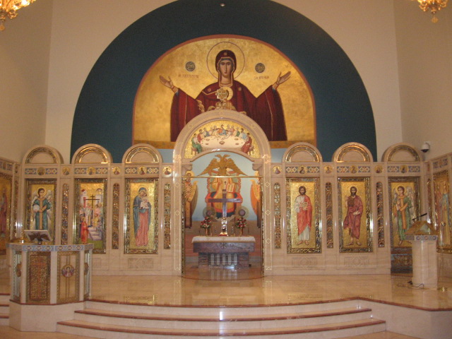 Holy Cross Orthodox Church