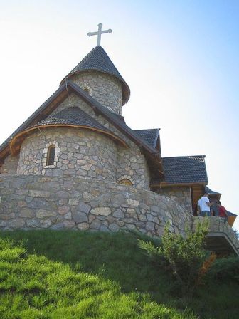 Holy Father Nicholas Orthodox Monastery