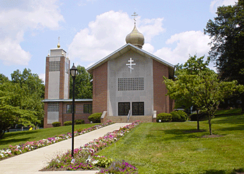Holy Ghost Orthodox Church