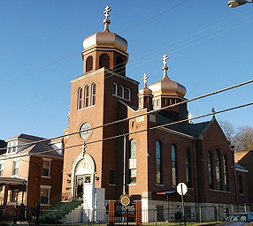 Holy Ghost Orthodox Church