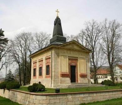 Holy Martyr Alexandra Orthodox Chapel