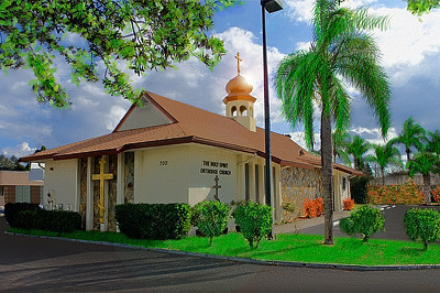 Holy Spirit Orthodox Church