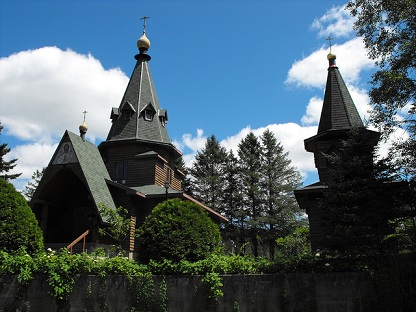 Holy Transfiguration Orthodox Monastery