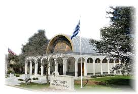 Holy Trinity Orthodox Church