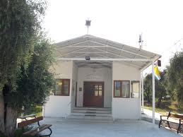 Holy Trinity Orthodox Church