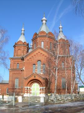 Holy Trinity Orthodox Church