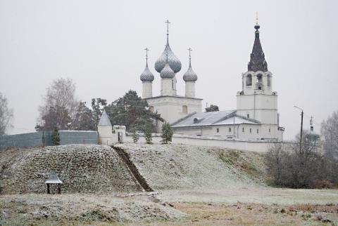 Holy Trinity Orthodox Monastery