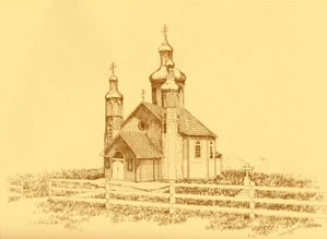 Holy Trinity Orthodox Church
