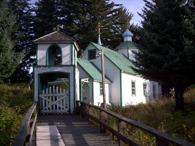 Nativity of Our Lord Orthodox Church