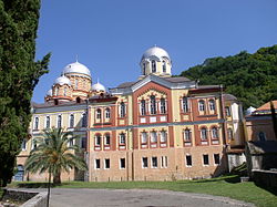 New Athos Orthodox Monastery