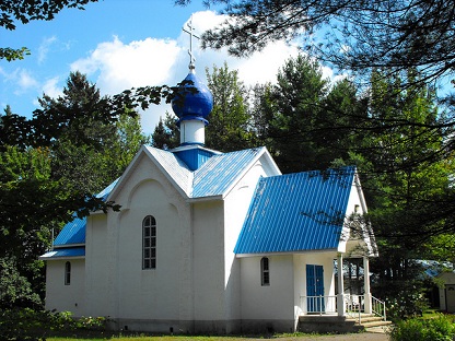 Our Lady of Kazan Orthodox Church