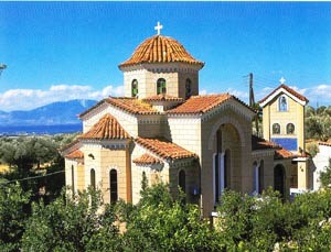 Panagia Gorgoepikoou Orthodox Monastery