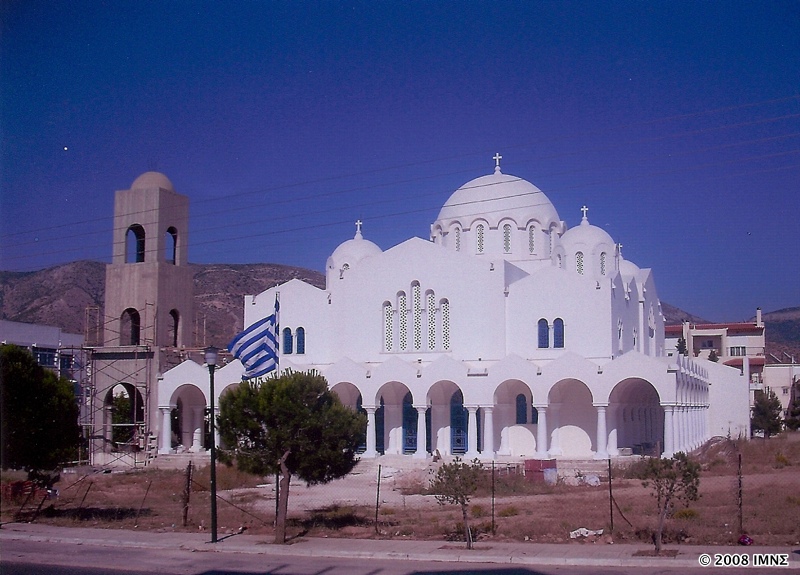 Panagia Myrtidiotissa Orthodox Church