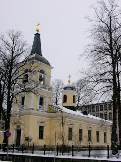Church of the Holy Trinity