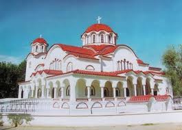 Resurrection Orthodox Cathedral